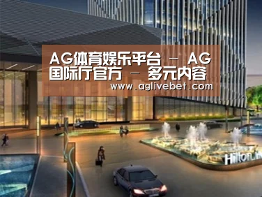 展示二