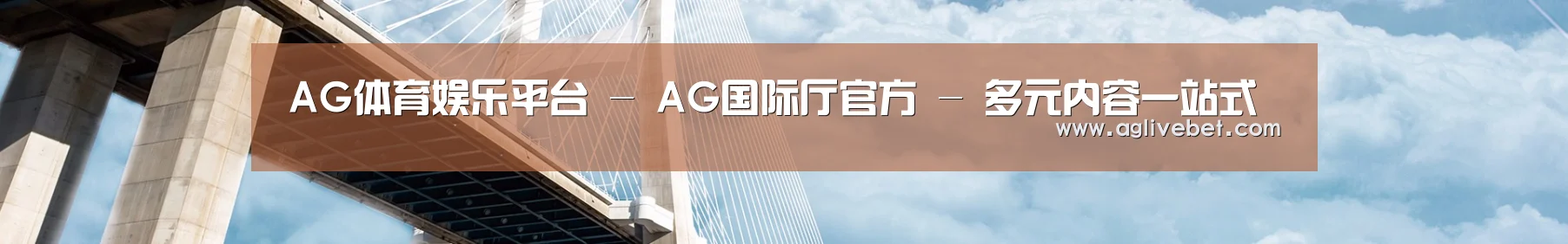 易优Cms-演示站