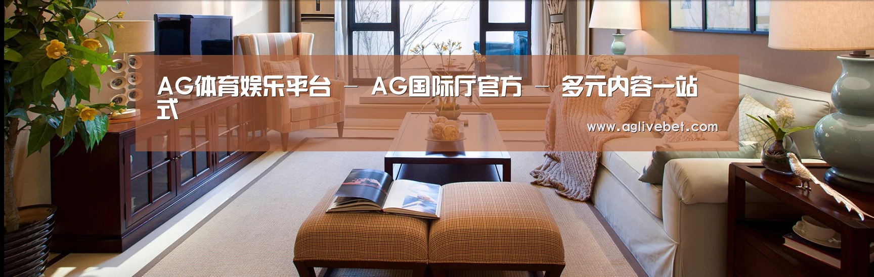 易优Cms-演示站
