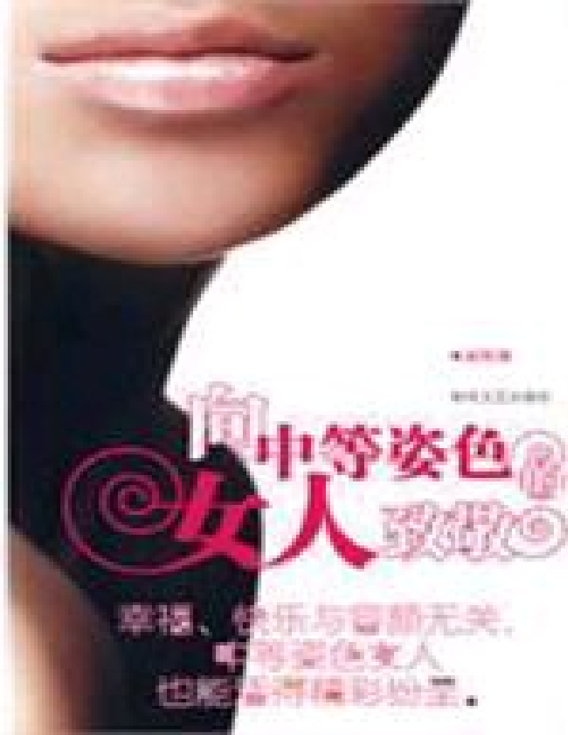 迅雷X升级:解锁轻松新姿势!:AG体育(图1) AG体育