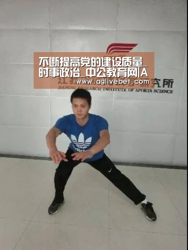 AG体育