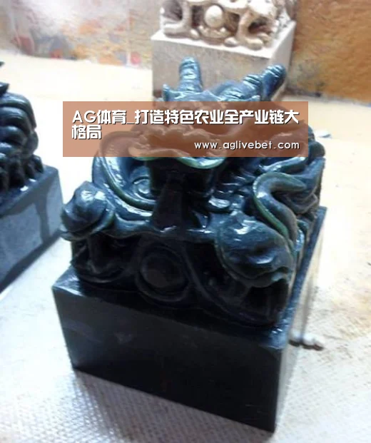 AG内容