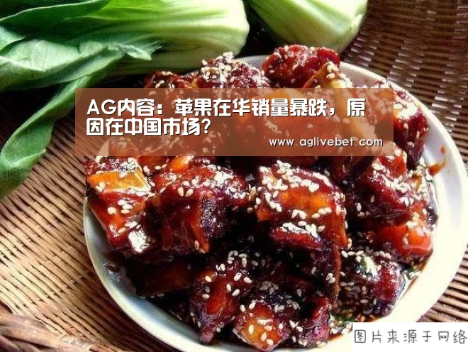 AG一站