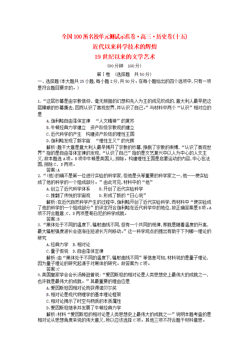 AG内容-涉足工业机器人领域林州重机再度涨逾8%(图2) AG一站